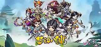 梦幻八仙 PC Mod Menu, Trainers and Cheats
