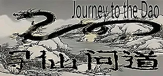 Journey to the Dao PC Mod Menu, Trainers and Cheats