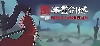 Cultivation Story: Infinite Sword Realm PC Mod Menu, Trainers and Cheats