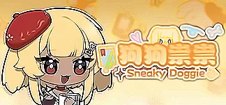 SneakyDoggie PC Mod Menu, Trainers and Cheats