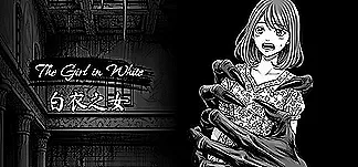 The Girl In White PC Mod Menu, Trainers and Cheats