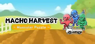 Macho Harvest ~ Muscular Harvest Puzzle ~ PC Mod Menu, Trainers and Cheats