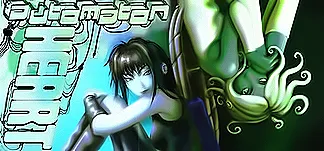Automaton Heart PC Mod Menu, Trainers and Cheats
