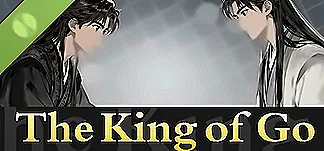 The King of Go Demo PC Mod Menu, Trainers and Cheats