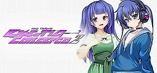 Holy Valkyrie EXS-TiA: Concerto 2 PC Mod Menu, Trainers and Cheats