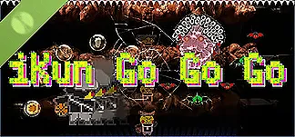 iKun Go Go Go Demo PC Mod Menu, Trainers and Cheats