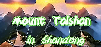 Mount Taishan in Shandong PC Mod Menu, Trainers and Cheats