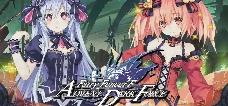 Fairy Fencer F - Advent Dark Force PC Mod Menu, Trainers and Cheats