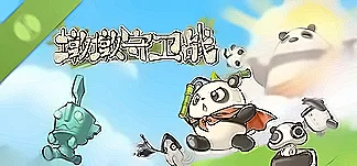 墩墩守卫战:青铜危机 Demo PC Mod Menu, Trainers and Cheats