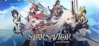 StarSavior PC Mod Menu, Trainers and Cheats