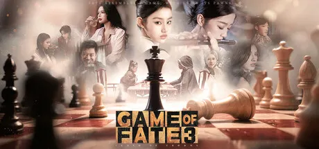 Game Of Fate 3:Clash Of Crowns PC Mod Menu, Trainers and Cheats