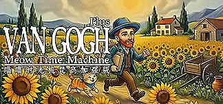 Meow Time Machine: VAN GOGH Plus PC Mod Menu, Trainers and Cheats