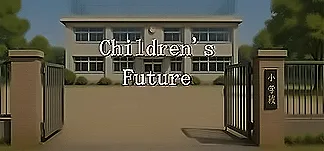 Children's Future PC Mod Menu, Trainers and Cheats