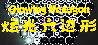 Glowing Hexagon PC Mod Menu, Trainers and Cheats