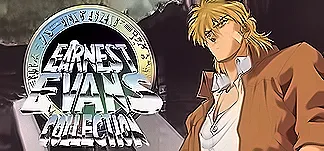 Earnest Evans Collection PC Mod Menu, Trainers and Cheats
