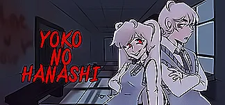 Yoko no Hanashi PC Mod Menu, Trainers and Cheats