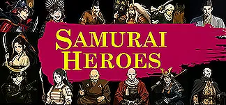 戦国英雄譚-Samurai Heroes- PC Mod Menu, Trainers and Cheats