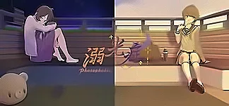 《溺光症》 PC Mod Menu, Trainers and Cheats