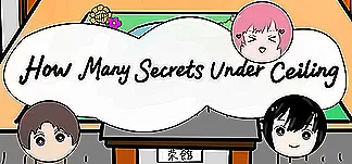 How Many Secrets Under Ceiling PC Mod Menu, Trainers and Cheats