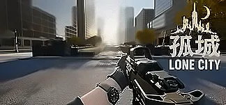 Lone City PC Mod Menu, Trainers and Cheats