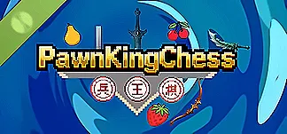 PawnKingChess Demo PC Mod Menu, Trainers and Cheats
