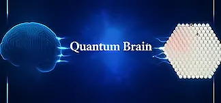 Quantum Brain PC Mod Menu, Trainers and Cheats