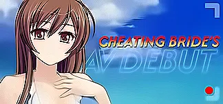 Cheating Bride's AV Debut PC Mod Menu, Trainers and Cheats