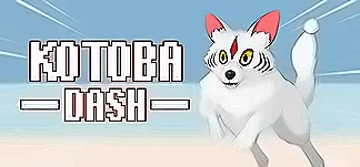 Kotoba Dash PC Mod Menu, Trainers and Cheats