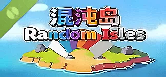 混沌岛 Demo PC Mod Menu, Trainers and Cheats