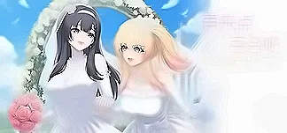 再来点百合吧 More☆Love Yuri PC Mod Menu, Trainers and Cheats