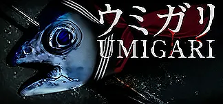 UMIGARI | ウミガリ PC Mod Menu, Trainers and Cheats