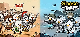 Goose Evolution PC Mod Menu, Trainers and Cheats