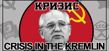 Crisis in the Kremlin PC Mod Menu, Trainers and Cheats