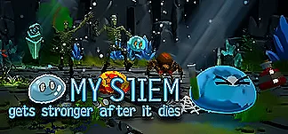 MY SLIEM gets stronger after it dies PC Mod Menu, Trainers and Cheats
