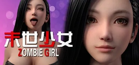 Zombie Girl PC Mod Menu, Trainers and Cheats