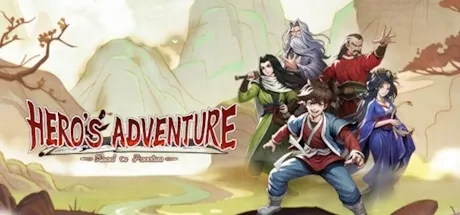 Hero's Adventure: Road to Passion PC Mod Menu, Trainers and Cheats
