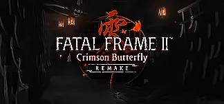 零 ~红蝶~ REMAKE PC Mod 選單、修改器和作弊碼