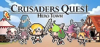 Crusaders Quest : Hero Town PC 모드 메뉴, 트레이너 및 치트
