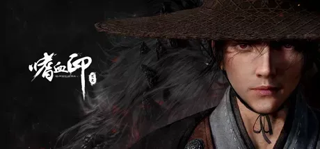 Bloody Spell PC Mod Menu, Trainers and Cheats
