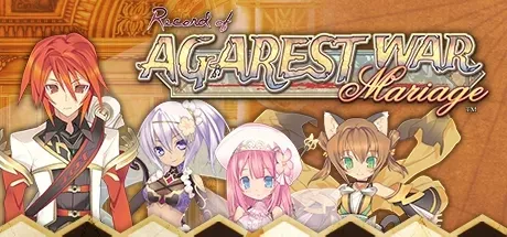 Record of Agarest War Mariage PC Mod Menu, Trainers and Cheats