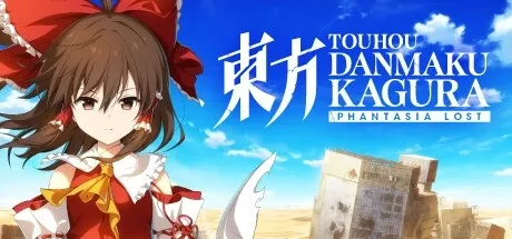 Touhou Danmaku Kagura Phantasia Lost PC Mod Menu, Trainers and Cheats