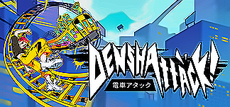Denshattack!