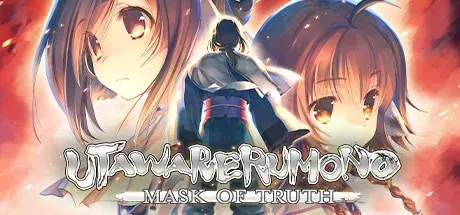 Utawarerumono - Mask of Truth PC Mod Menu, Trainers and Cheats
