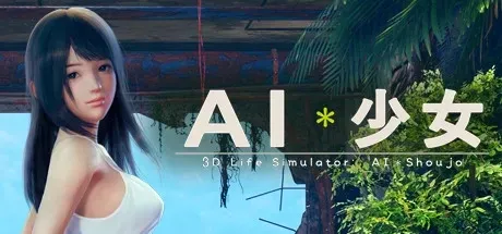 AI*Shoujo - AI*少女 PC Mod Menu, Trainers and Cheats
