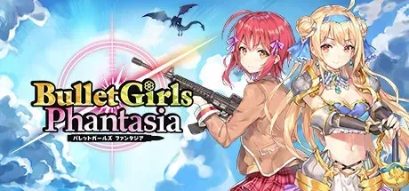 Bullet Girls Phantasia PC Mod Menu, Trainers and Cheats