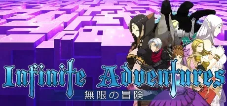Infinite Adventures PC Mod Menu, Trainers and Cheats