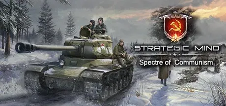 Strategic Mind - Spectre of Communism PC Mod Menu, Trainers and Cheats