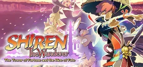 Shiren the Wanderer: The Tower of Fortune and the Dice of Fate PC Mod Menu, Trainers and Cheats