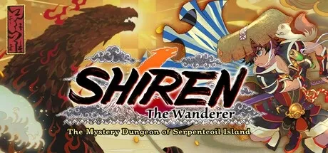 Shiren the Wanderer: The Mystery Dungeon of Serpentcoil Island PC Mod Menu, Trainers and Cheats