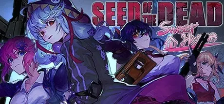 Seed of the Dead - Sweet Home PC Mod Menu, Trainers and Cheats